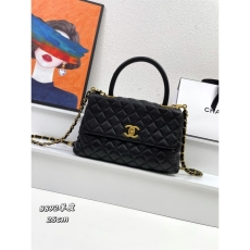 Chanel Top Handle Bags